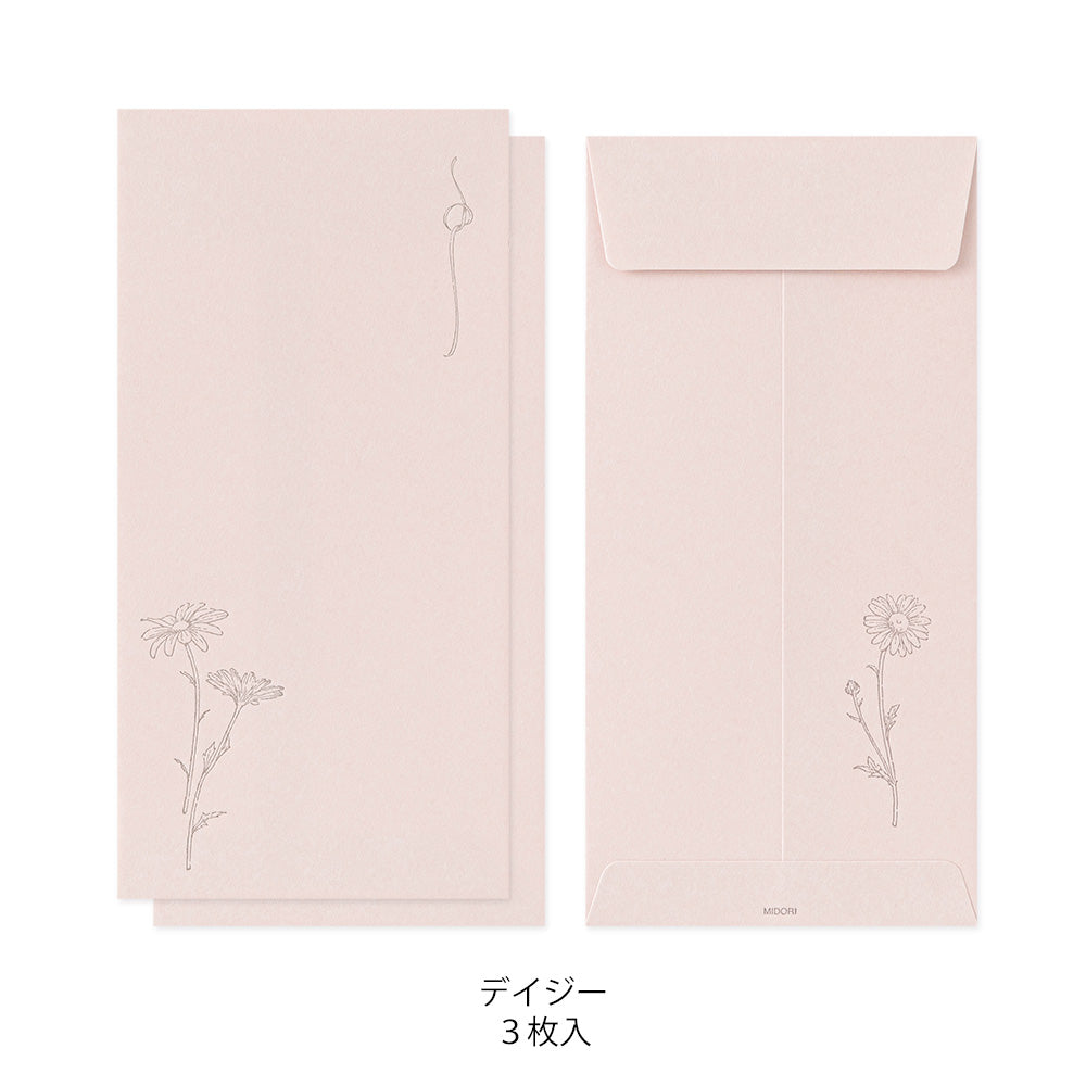 MIDORI - Hanairo Washi Money Envelope | Pink (Daisy)