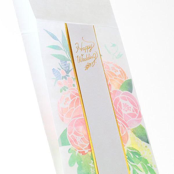 Midori - Money Envelope - Wedding Watermark Pink Bouquet