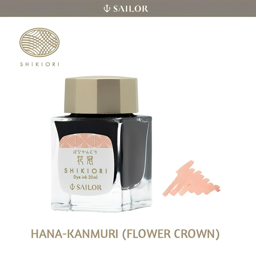Sailor - Shikiori Fountain Pen Ink 20ml – Kusa Asobi: Hanakanmuri