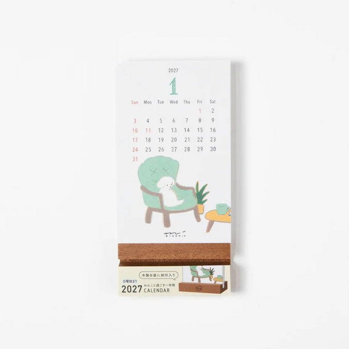 Midori - 2027 Stand Calendar - Dog