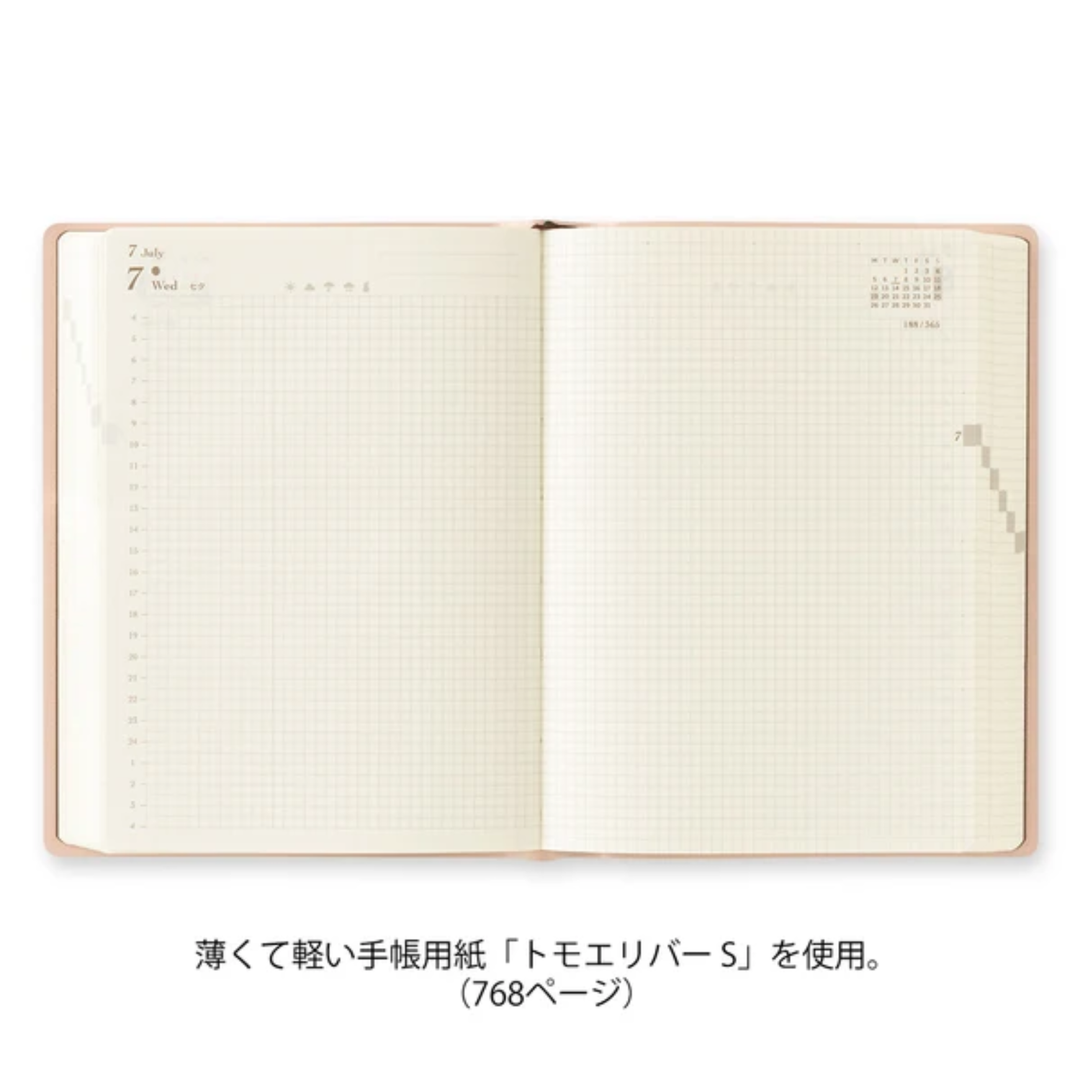 Midori - Dairy Hibino 2027 - Pink