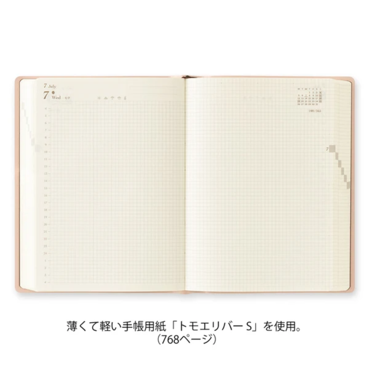 Midori - Dairy Hibino 2027 - Pink