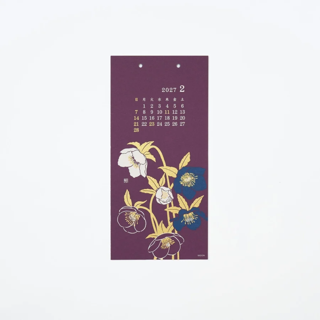 Midori - 2027 Wall-Hanging Calendar - Echizen Washi - Flower