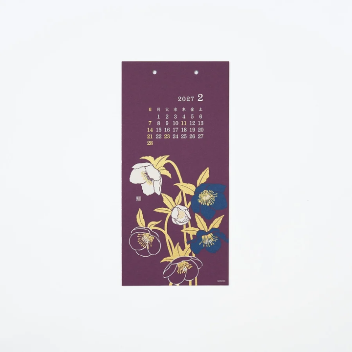 Midori - 2027 Wall-Hanging Calendar - Echizen Washi - Flower