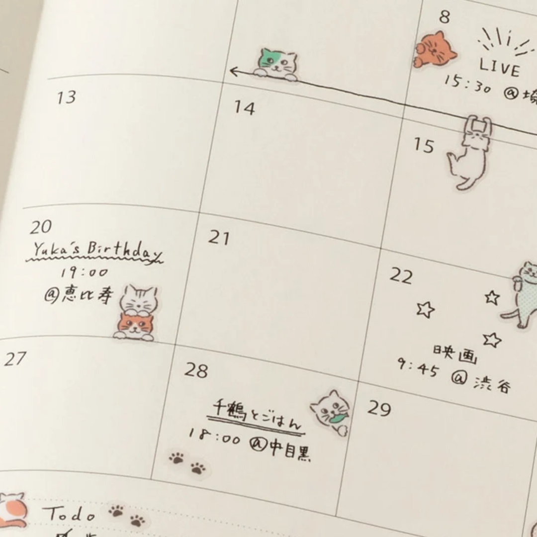 Midori - Sticker Calendar Set - Lined Cats