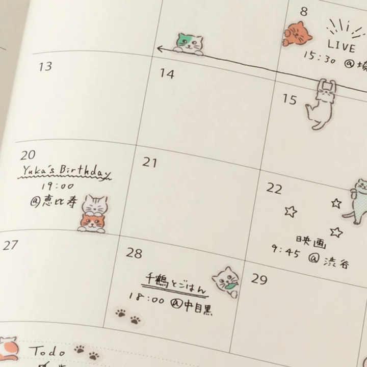 Midori - Sticker Calendar Set - Lined Cats