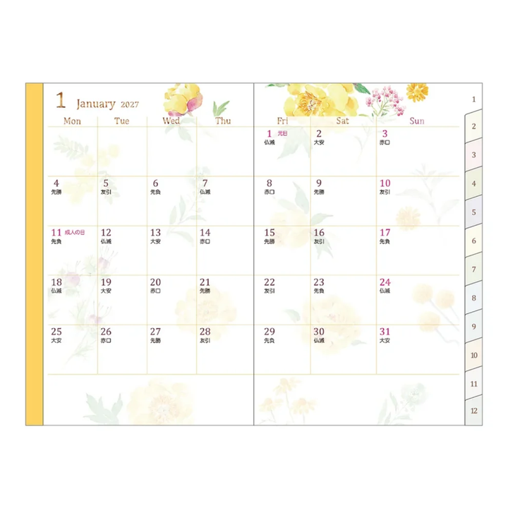 Midori - 2027 Mini Pocket Diary - Country Time Flower