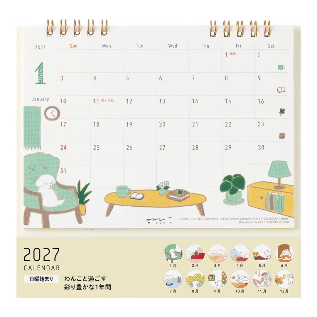Midori - 2027 Ring Calendar - Dog