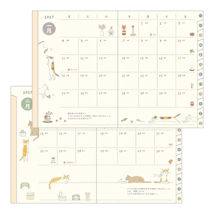 Midori - 2027 Pocket Diary - Cat