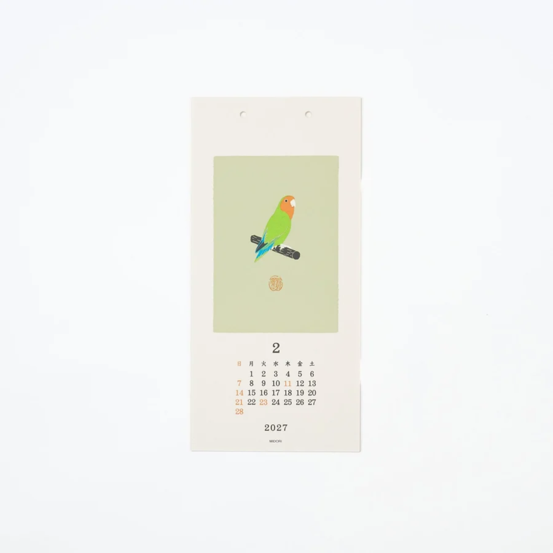 Midori - 2027 Wall-Hanging Calendar - Echizen Washi - Animal