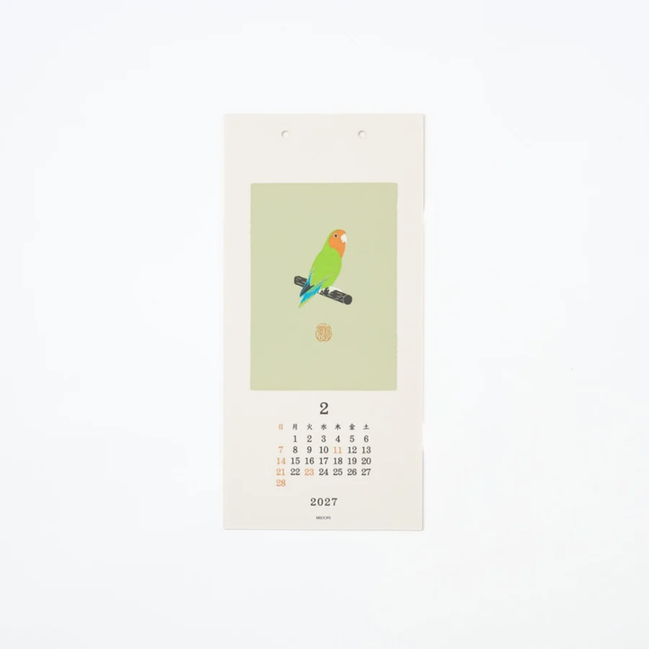 Midori - 2027 Wall-Hanging Calendar - Echizen Washi - Animal