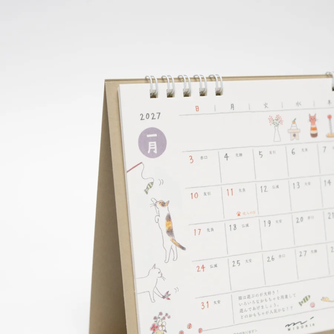Midori - 2027 Ring Calendar - Cat