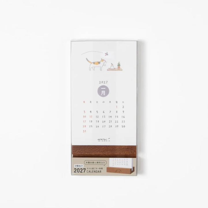 Midori - 2027 Stand Calendar - Cat