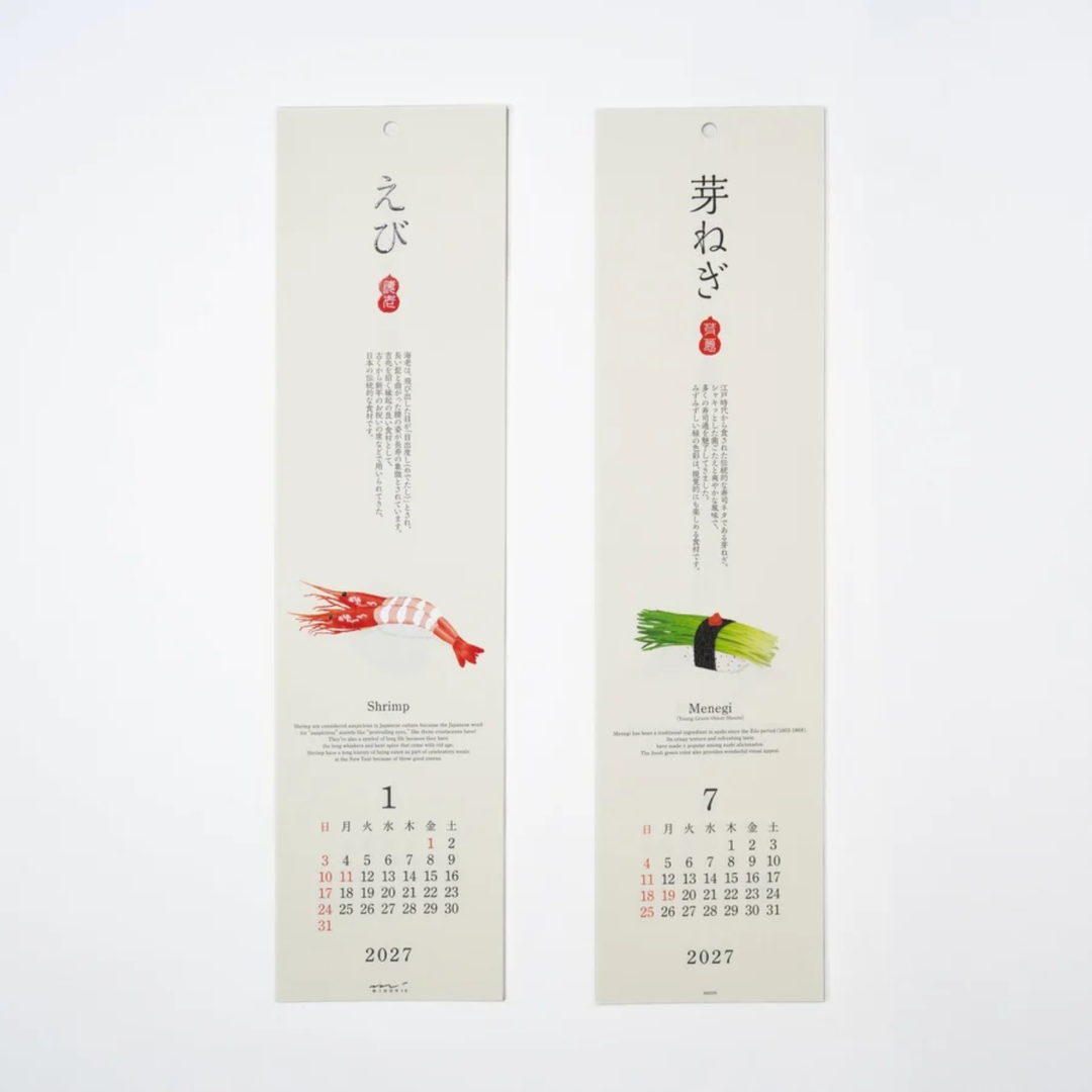 Midori - 2027 Wall-Hanging Calendar - Echizen Washi - Sushi