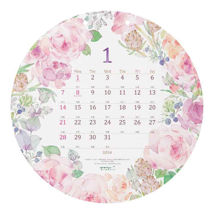 MIDORI - Wall-Hanging Calendar 2024 - Round (Country Timeless)