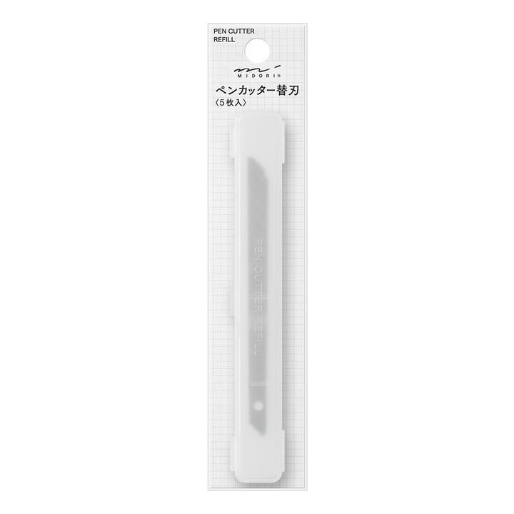 Midori - Pen Cutter Blade Refill