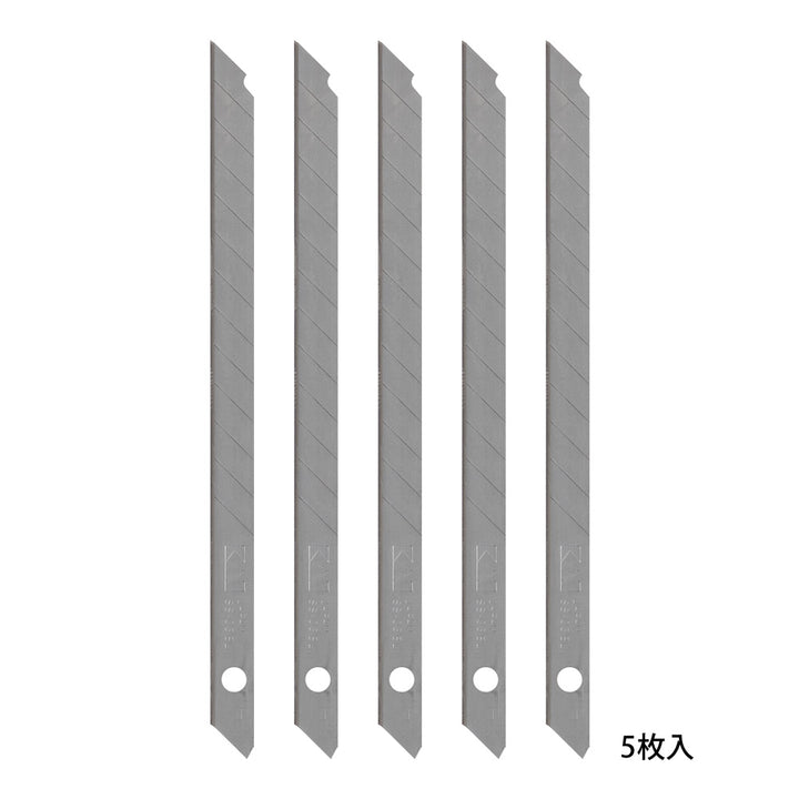 Midori - Pen Cutter Blade Refill
