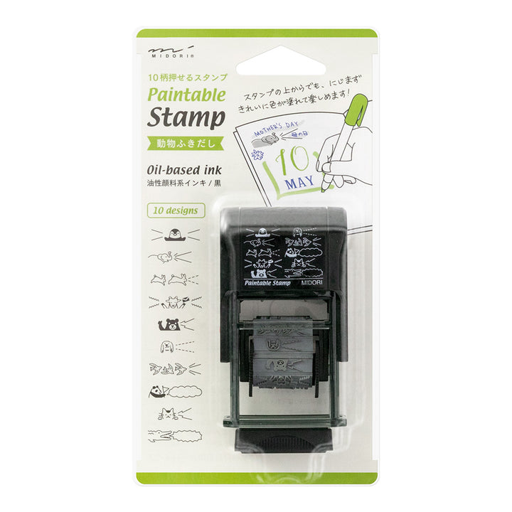 MIDORI - Rotating Paintable Stamp - Animal Speech Bubble