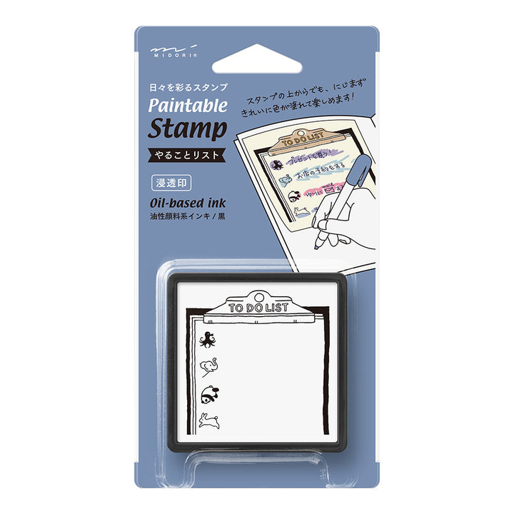 MIDORI - Pre-inked Paintable Stamp | To-Do List