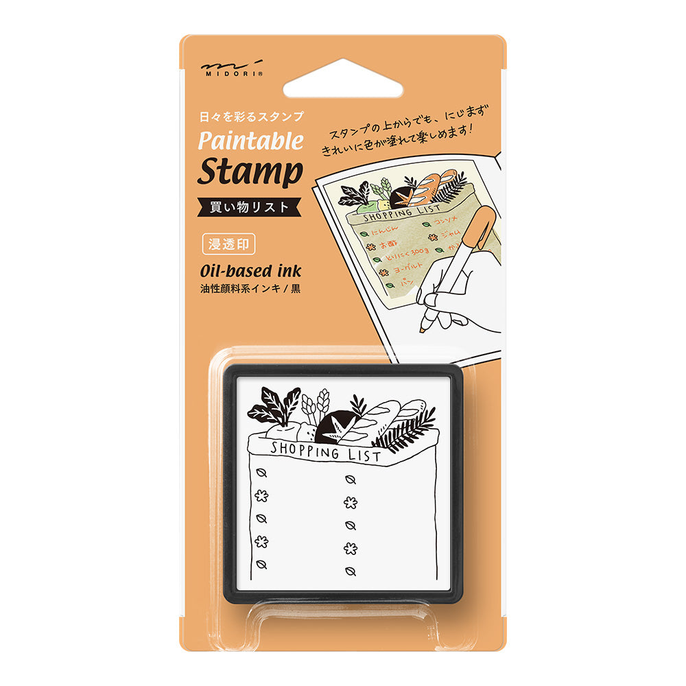 MIDORI - Paintable Stamp Pre-inked – Shopping List
