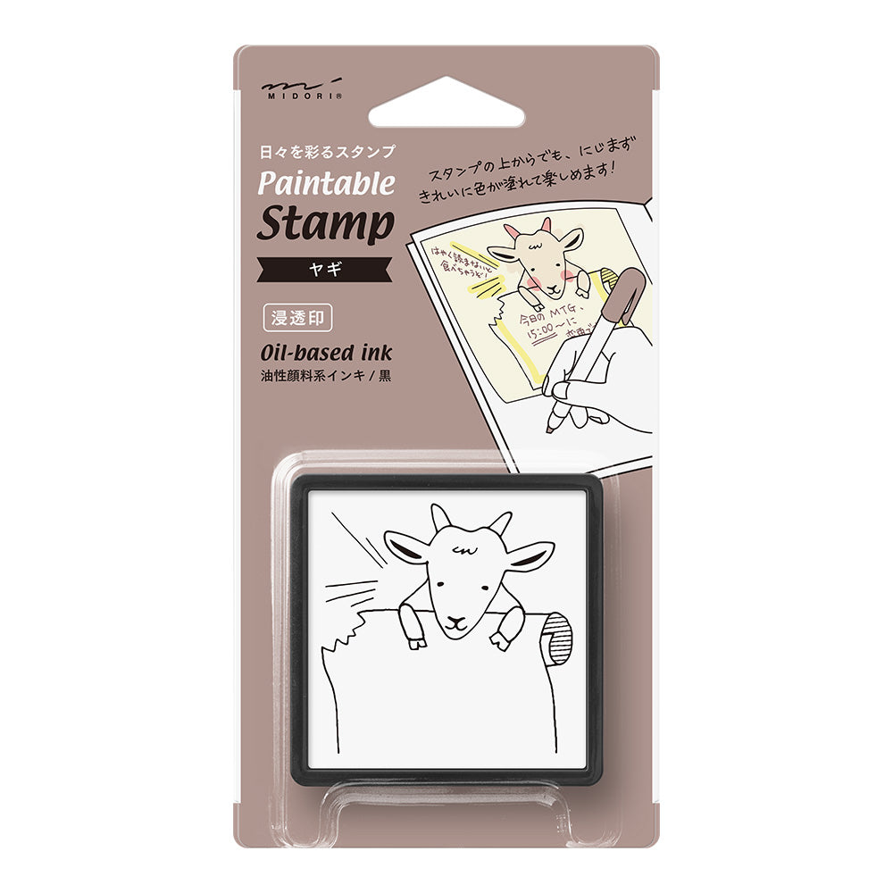 MIDORI - Paintable Stamp Pre-inked – Goat
