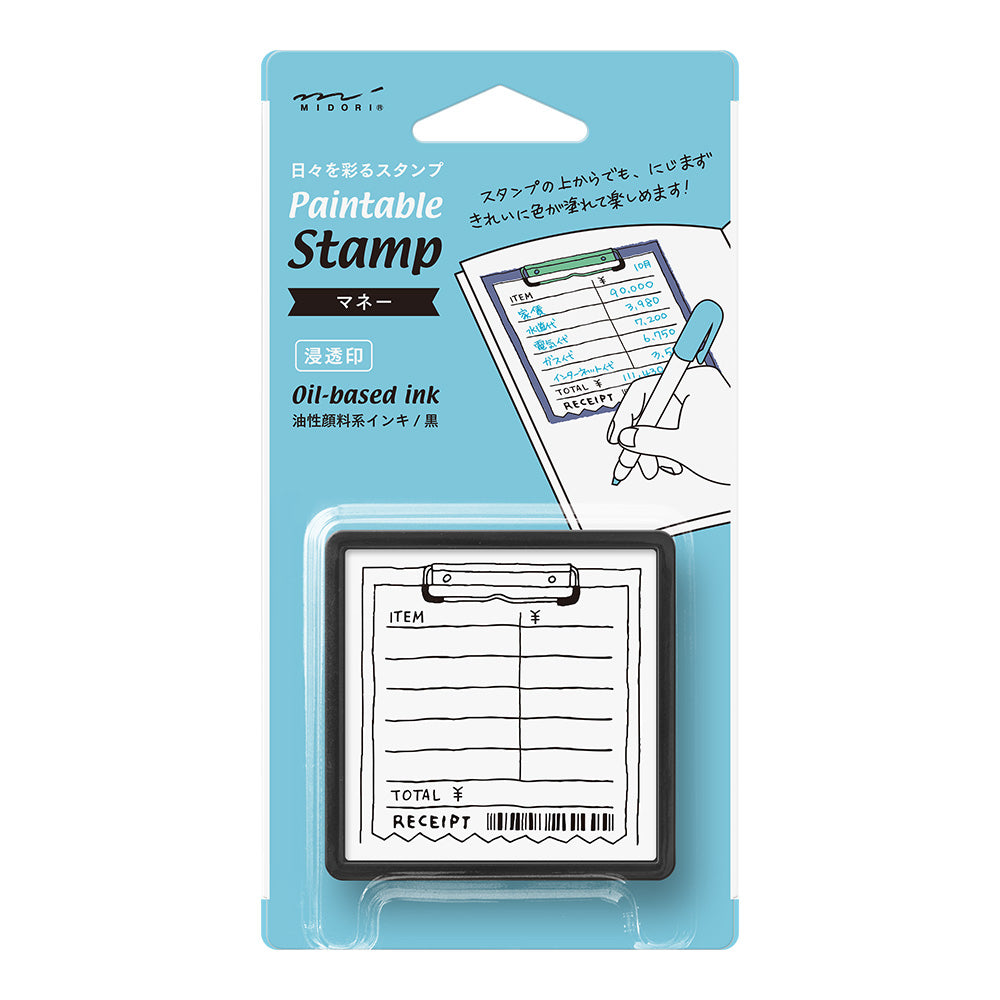 MIDORI - Paintable Stamp Pre-inked – Money (Expenditure Record) Best Japanese Journaling Tool