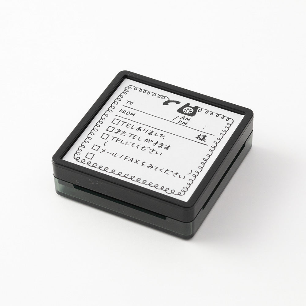 MIDORI - Pre-inked Paintable Stamp | Telephone