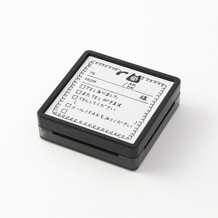 MIDORI - Pre-inked Paintable Stamp | Telephone