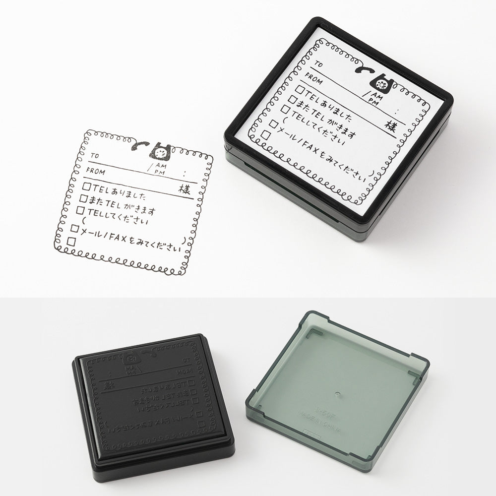 MIDORI - Pre-inked Paintable Stamp | Telephone