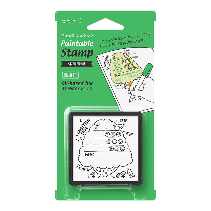 MIDORI - Pre-inked Paintable Stamp | Health Management
