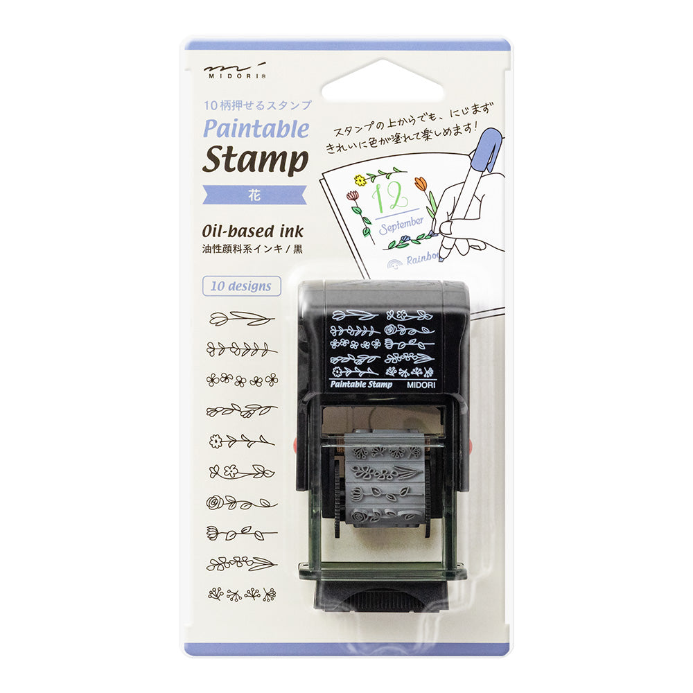MIDORI - Rotating Paintable Stamp - Flowers