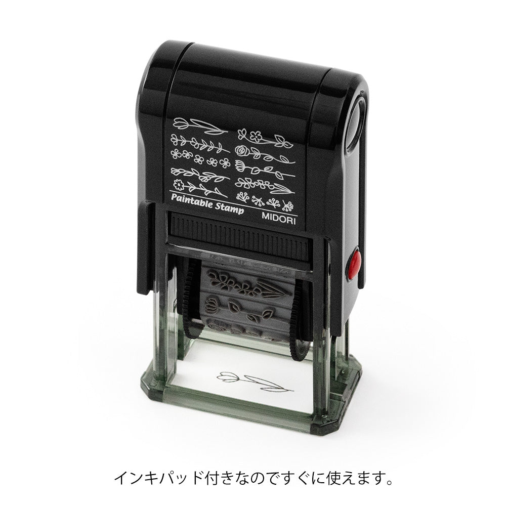 MIDORI - Rotating Paintable Stamp - Flowers