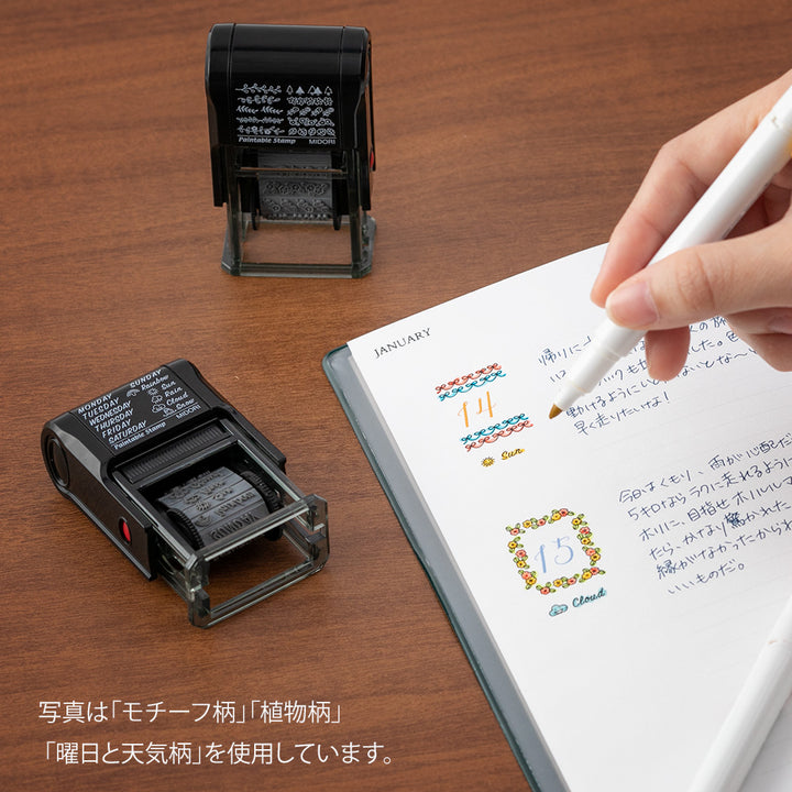 MIDORI - Rotating Paintable Stamp - Flowers