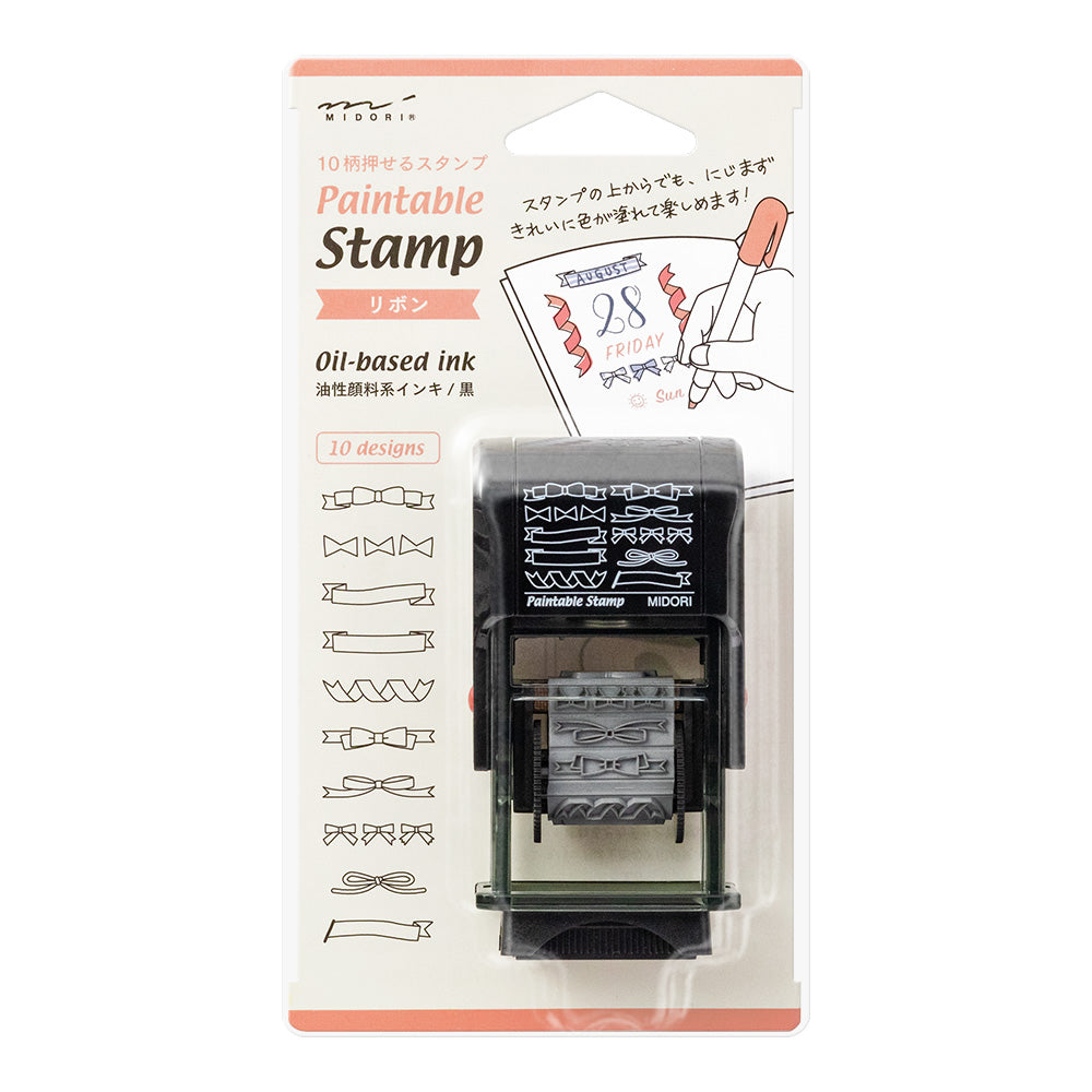 MIDORI - Rotating Paintable Stamp - Ribbon