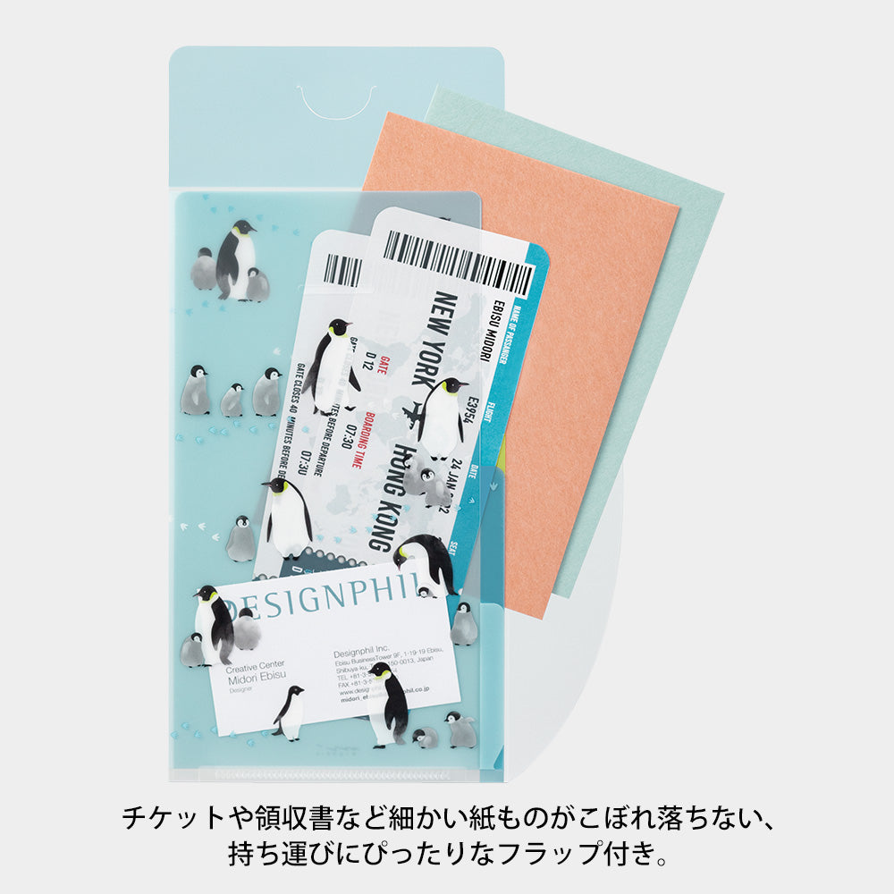 MIDORI - 3-Pocket Clear Folder with Flaps - A5 Slim | Penguins