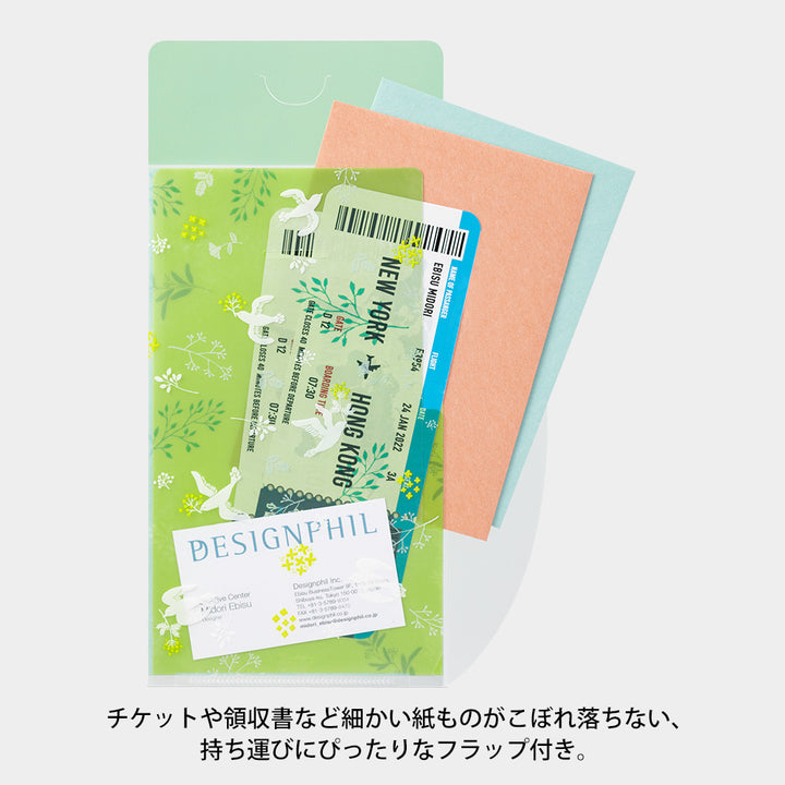MIDORI - 3-Pocket Clear Folder with Flaps - A5 Slim | Birds