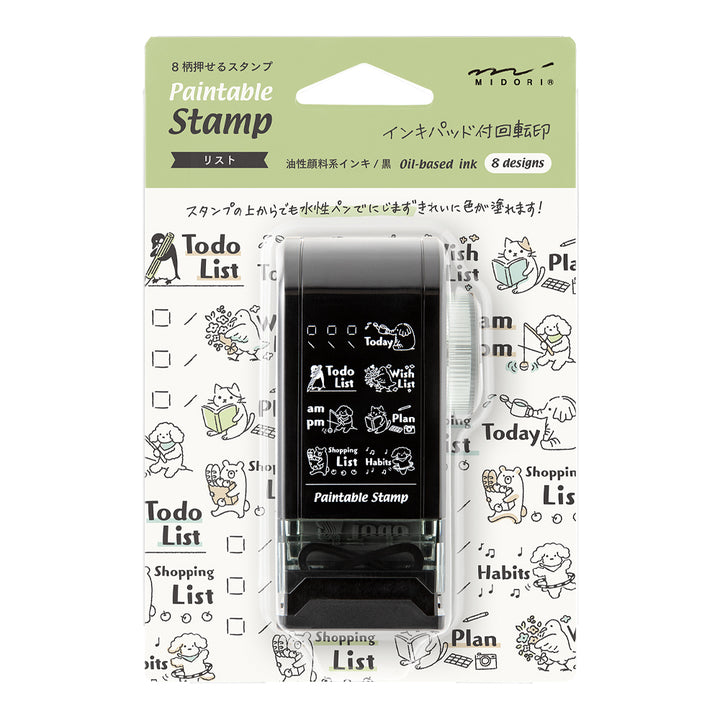 MIDORI - Paintable Rotating Stamp - Dial List
