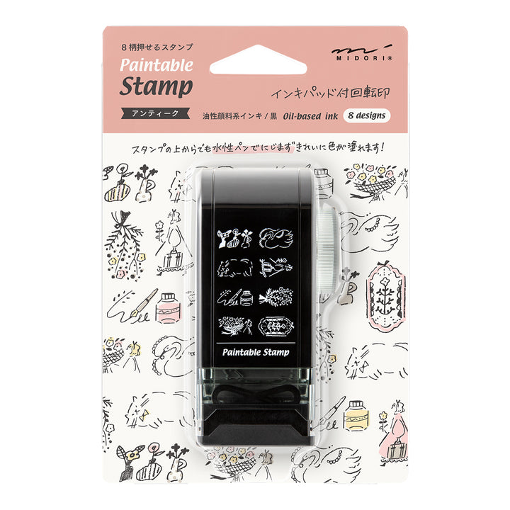 MIDORI - Paintable Rotating Stamp - Dial Antique