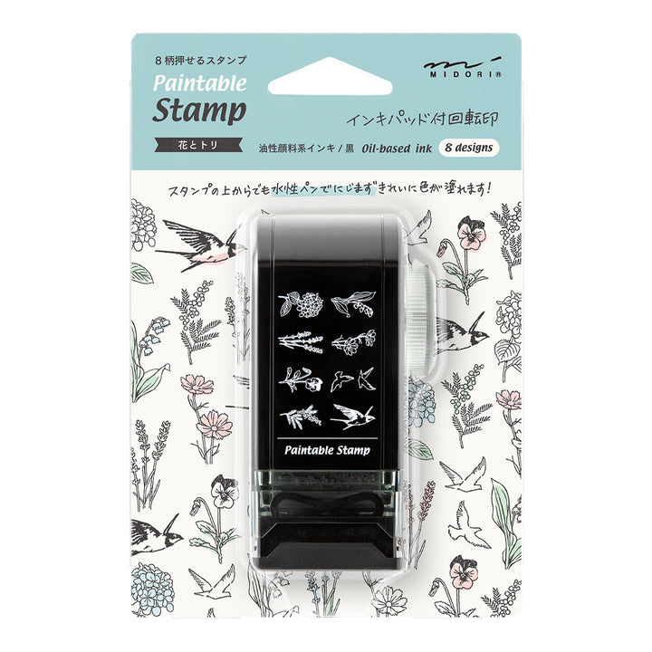 MIDORI - Paintable Rotating Stamp - Dial Flower & Bird
