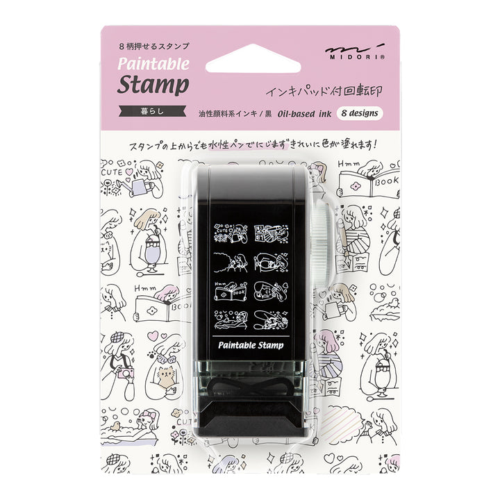 MIDORI - Paintable Rotating Stamp - Dial Life
