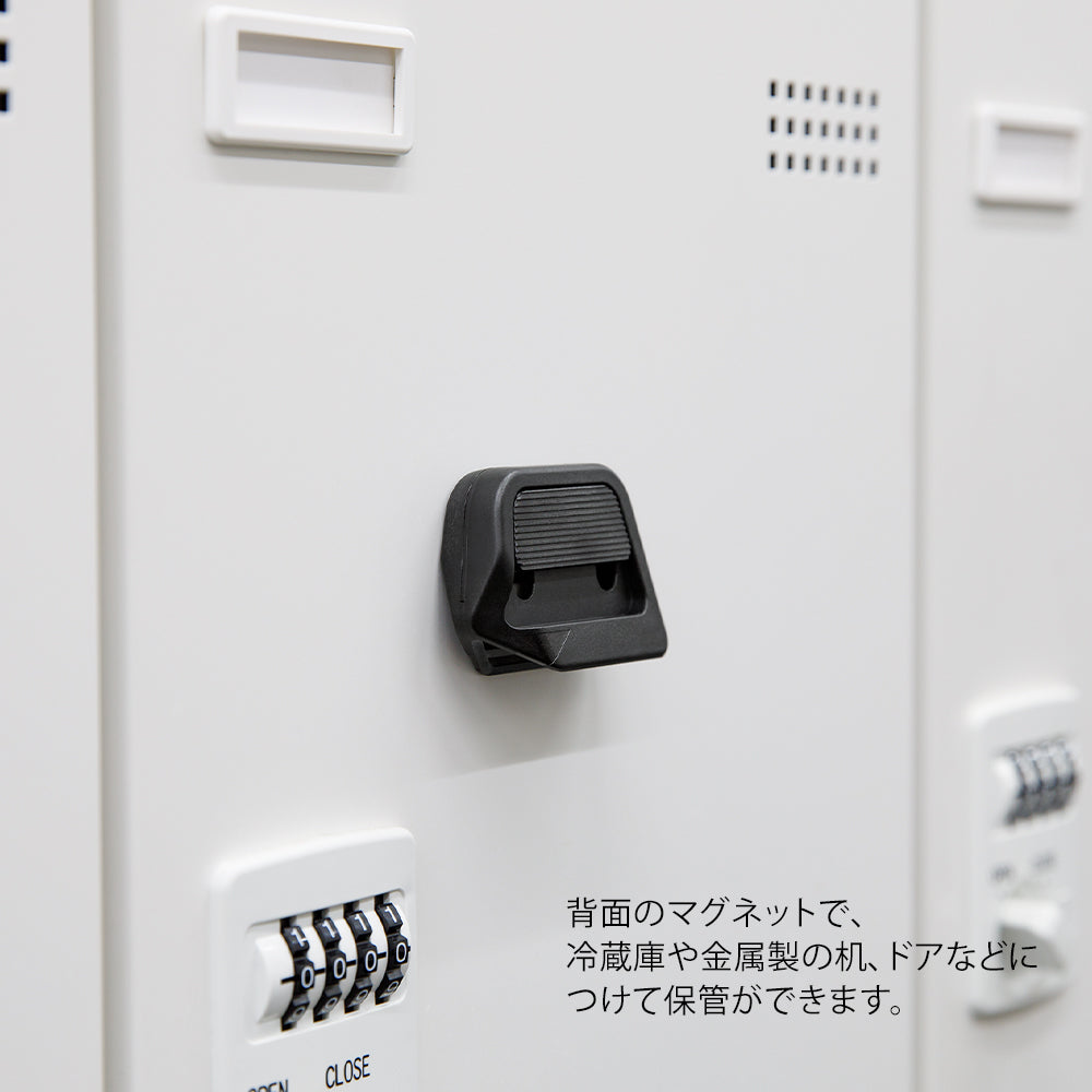 Midori - Box Cutter - Black