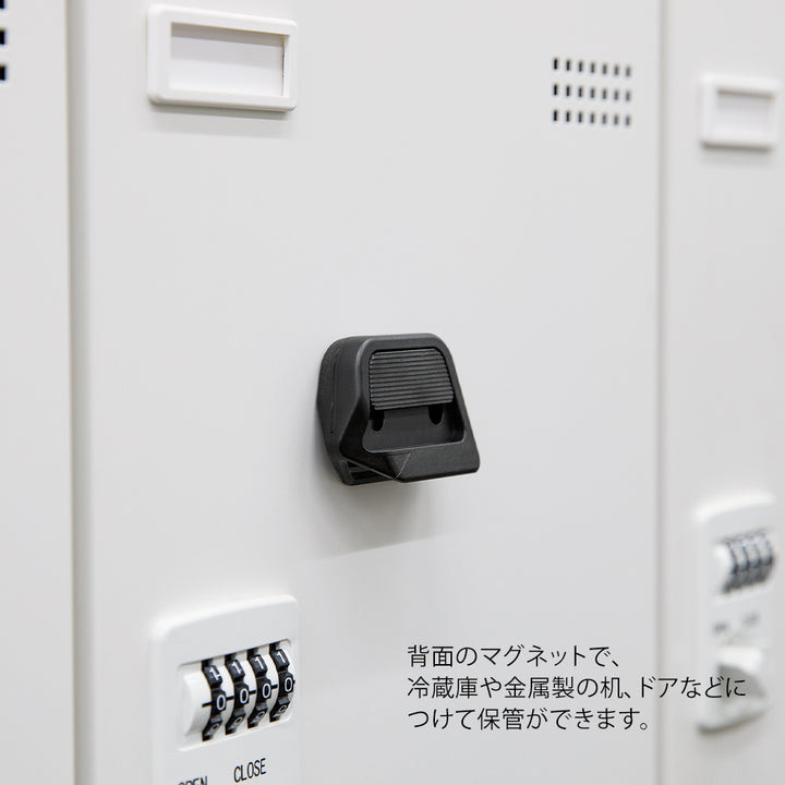 Midori - Box Cutter - Black