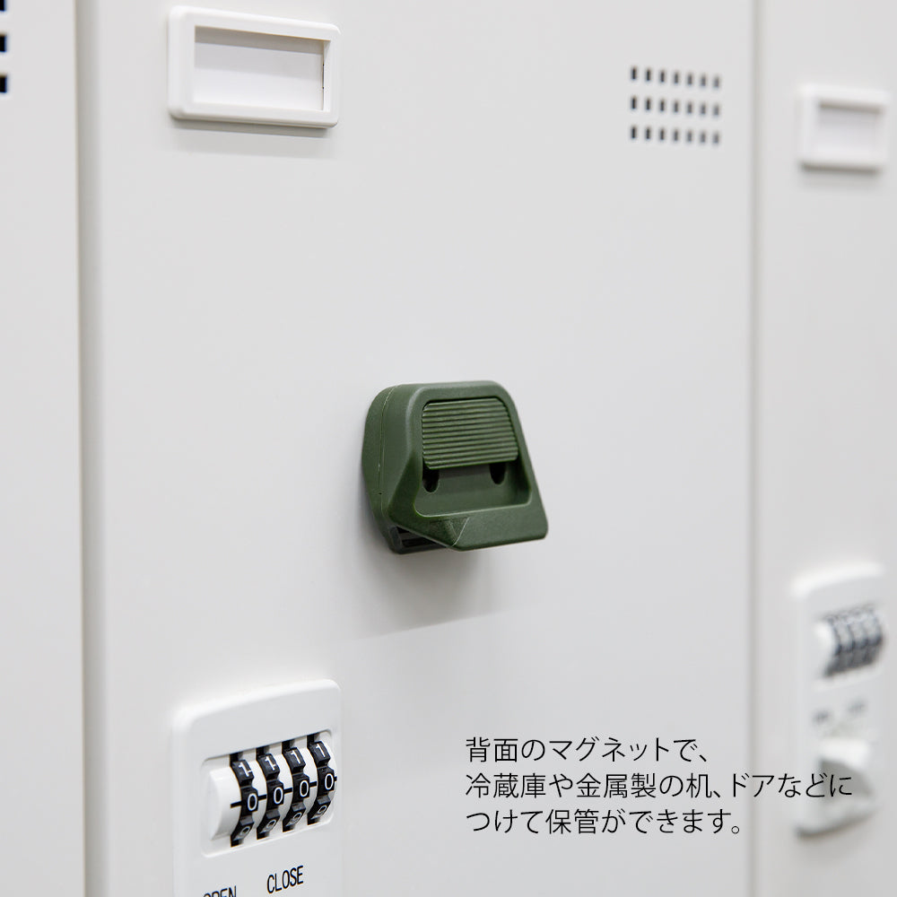 Midori - Box Cutter - Khaki