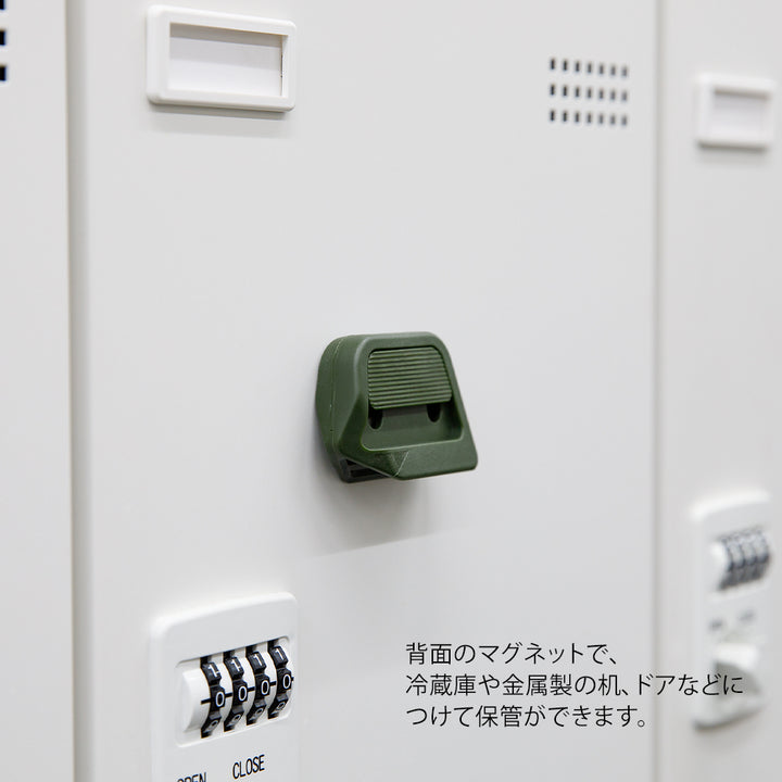 Midori - Box Cutter - Khaki