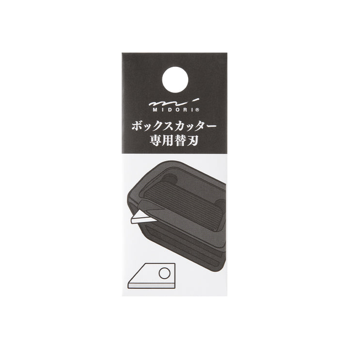 Midori - Box Cutter Blade Refill