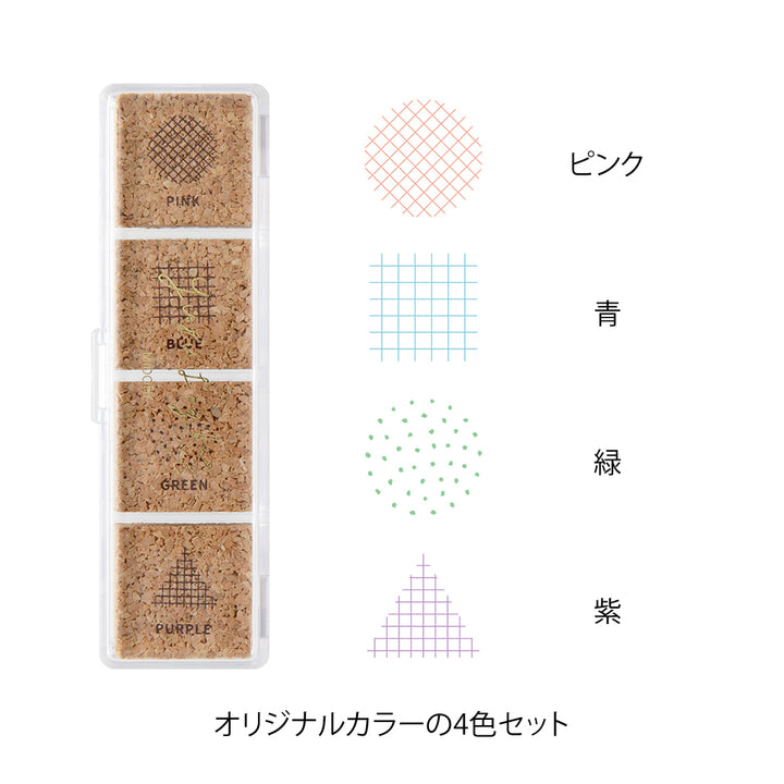 MIDORI - Yuru Log Paintable Stamp - Pre-Inked - Geometry