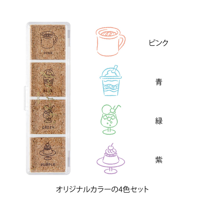 MIDORI - Yuru Log Paintable Stamp - Pre-Inked - Cafe