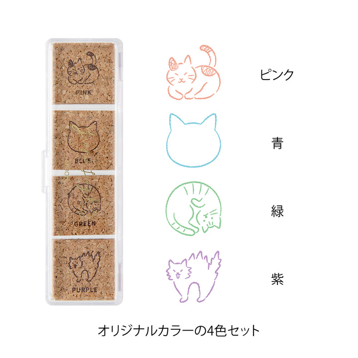 MIDORI - Yuru Log Paintable Stamp - Pre-Inked - Cat