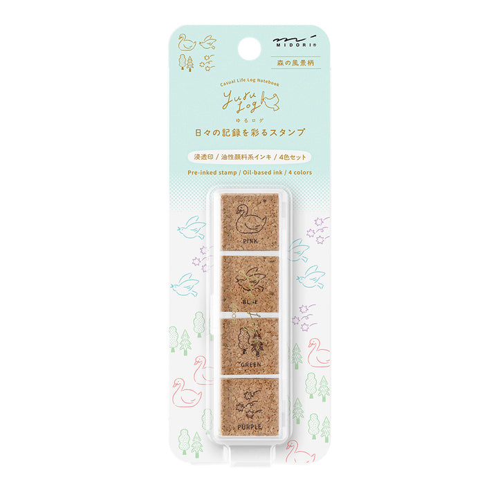 MIDORI - Yuru Log Paintable Stamp - Pre-Inked - Forest Scenery