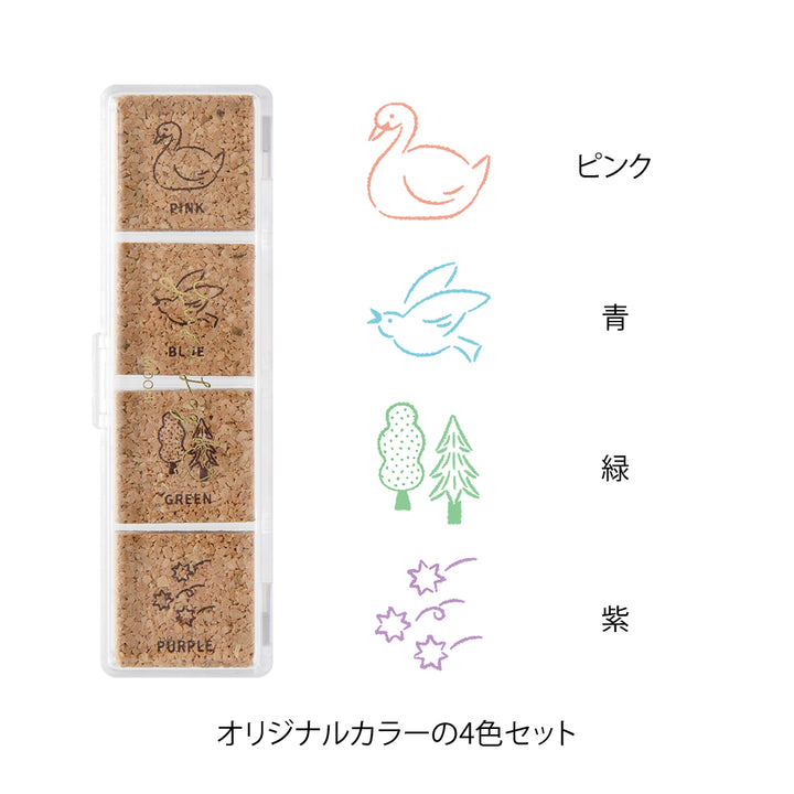MIDORI - Yuru Log Paintable Stamp - Pre-Inked - Forest Scenery